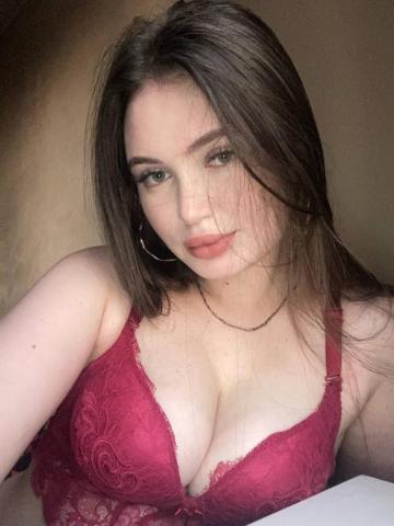 Эвелина